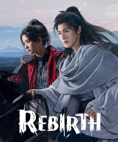 Rebirth (2026)