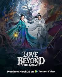 Love beyond the Grave (2026)