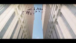 Episode 1 - PREMIUM ONLY!