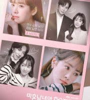 The Practical Guide to Love (2026)