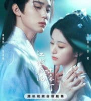 Generation to Generation (2026)