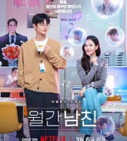 Boyfriend on Demand (2026)