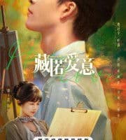 Love in a Secret (2026)